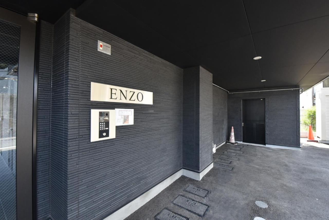 Enzo / Vacation Stay 11623 Fukuoka  Exteriör bild