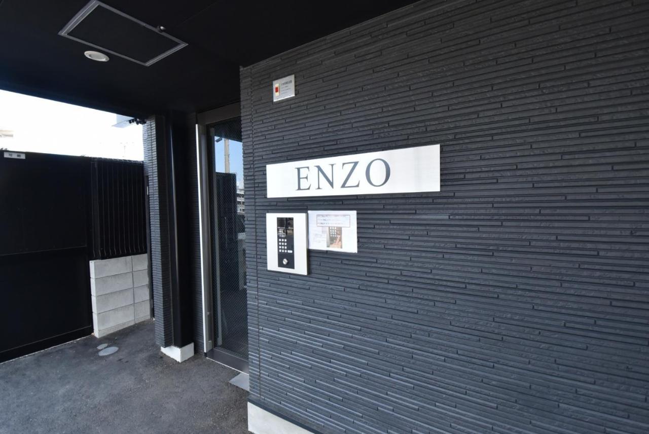 Enzo / Vacation Stay 11623 Fukuoka  Exteriör bild